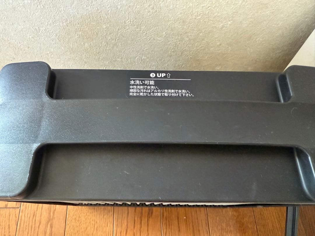 Airdog 空気清浄機 ホワイト　X5D