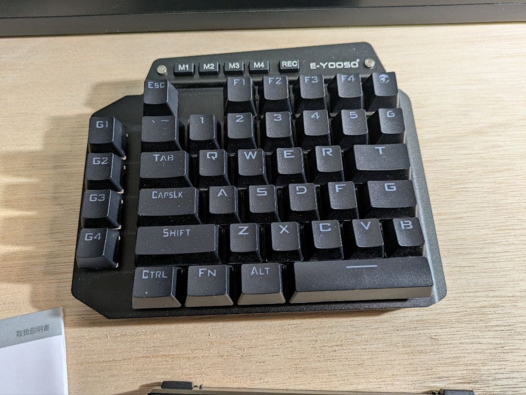 Wacom Cintiq 22 大型液晶タブレット 本体 左手デバイス セット