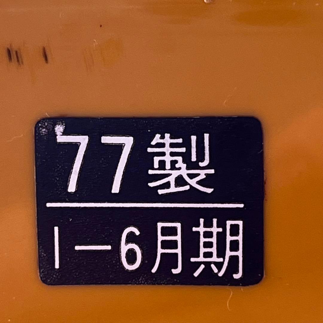 BG006 黄色いレトロポップなテレビ スペースエイジ 70s