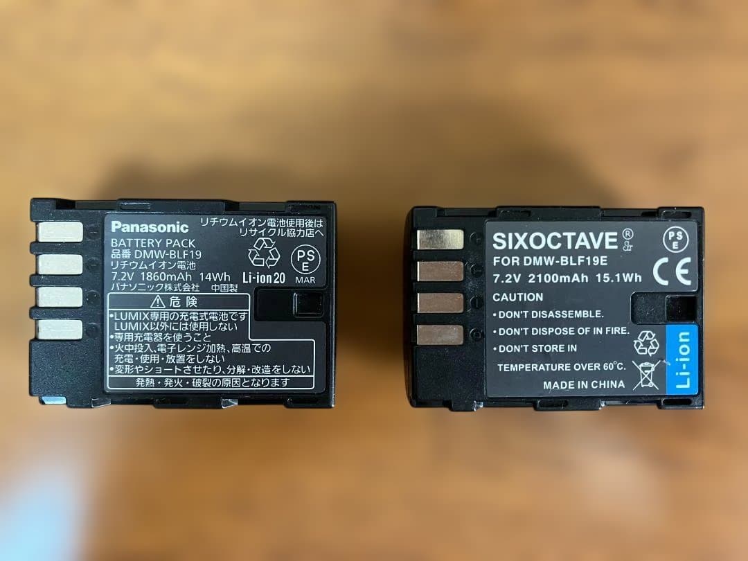 【価格相談可】LUMIX DC-G9 ミラーレス一眼　マイクロフォーサーズ