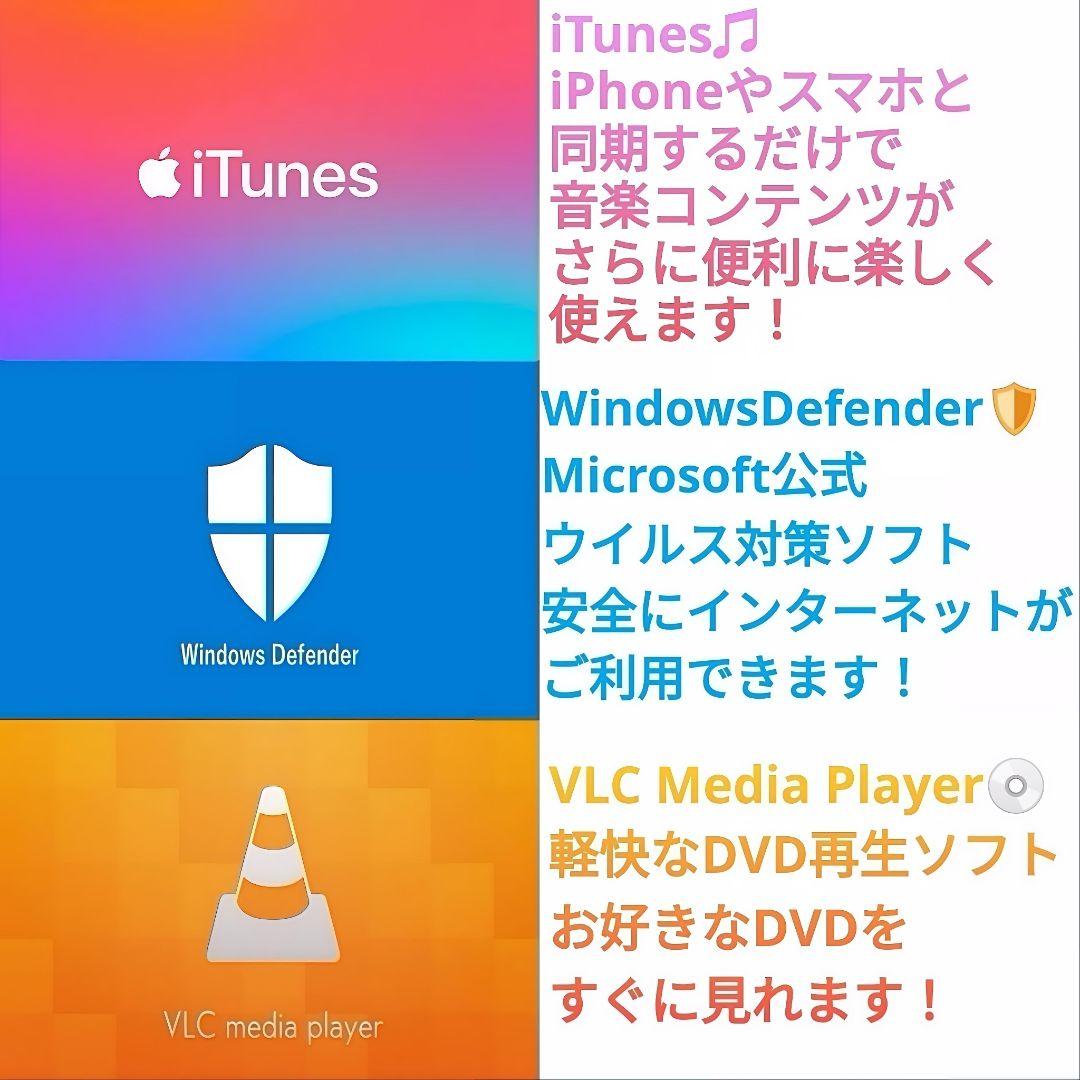最新鋭 Windows11 ノートパソコン DELL Office カメラ搭載！