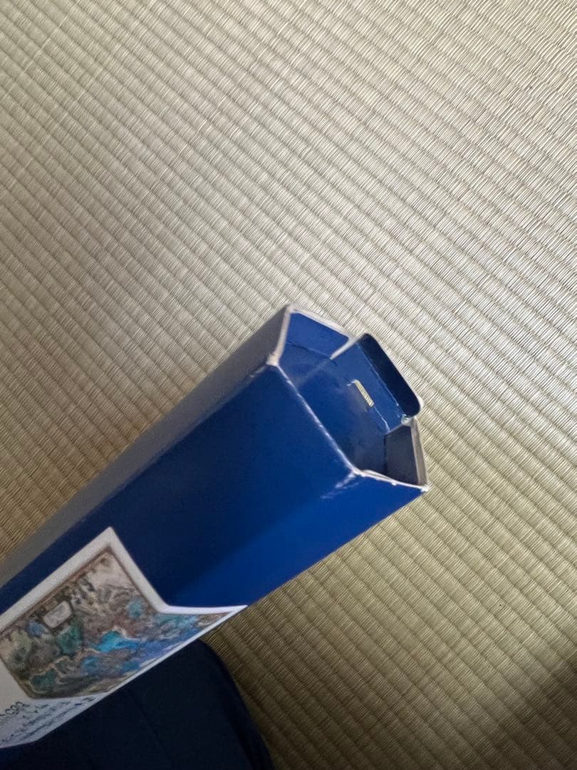 ソラ