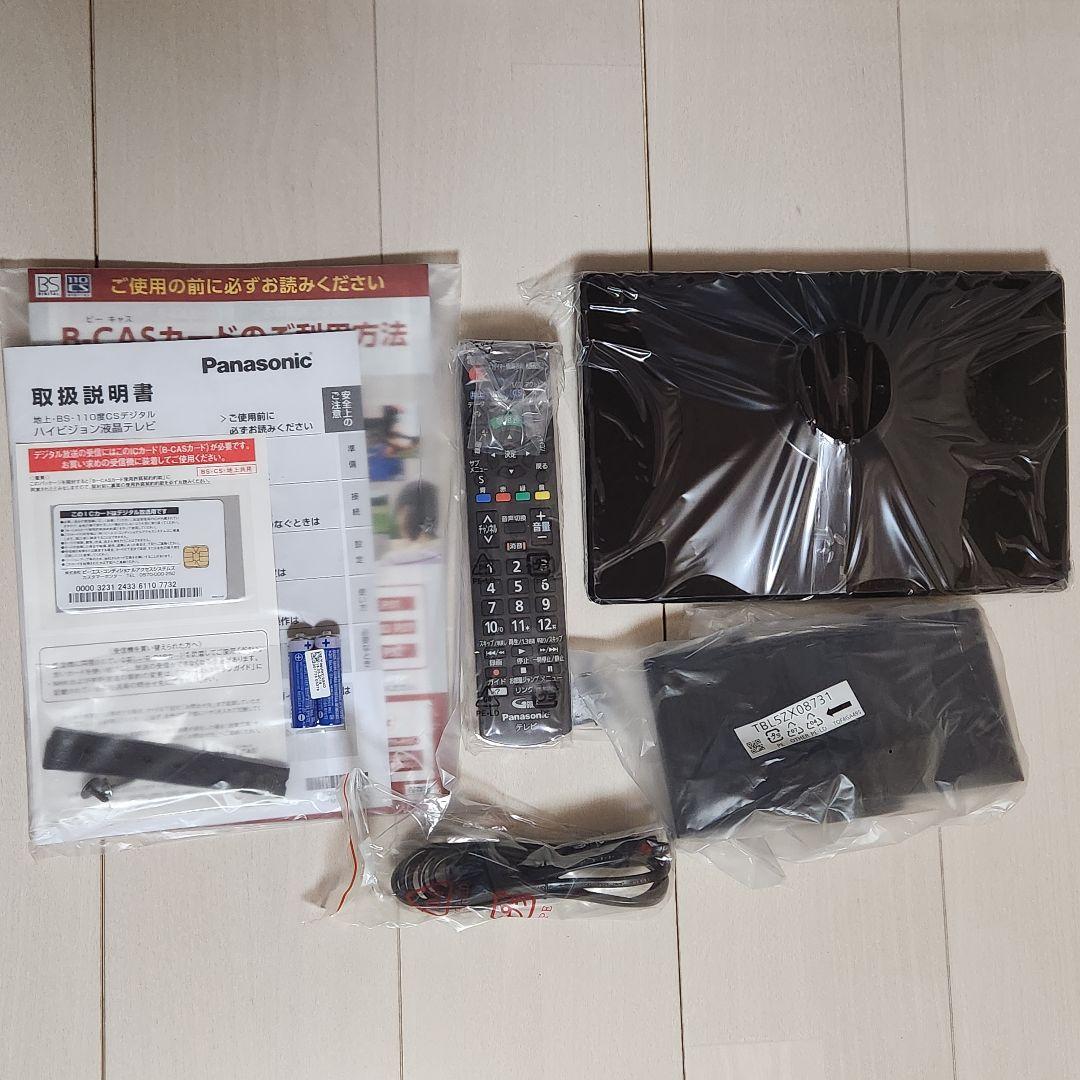 パナソニック Panasonic 32インチ液晶テレビ VIERA 未使用