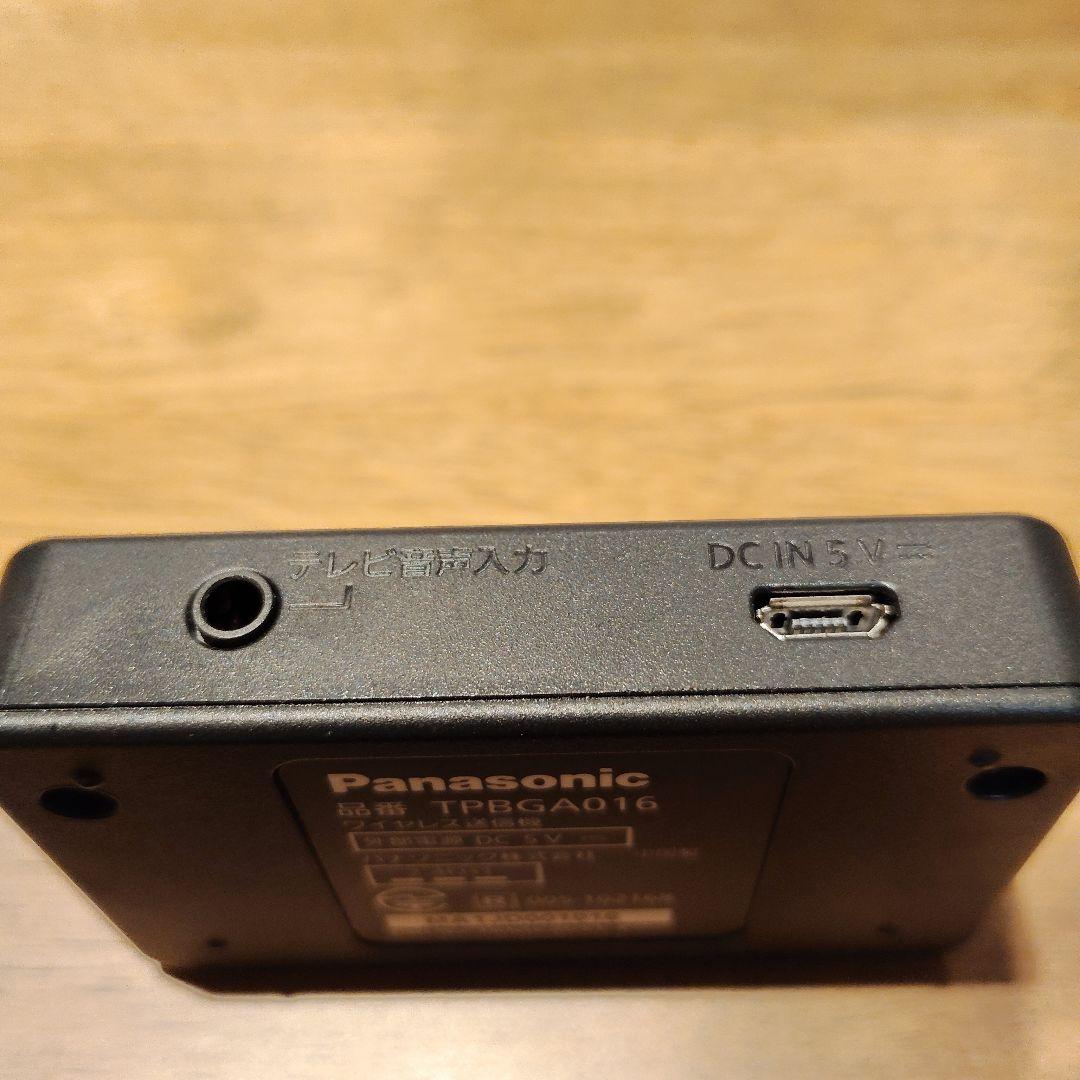 Panasonic パナソニック SC-WN10-W ワイヤレスネックスピーカー