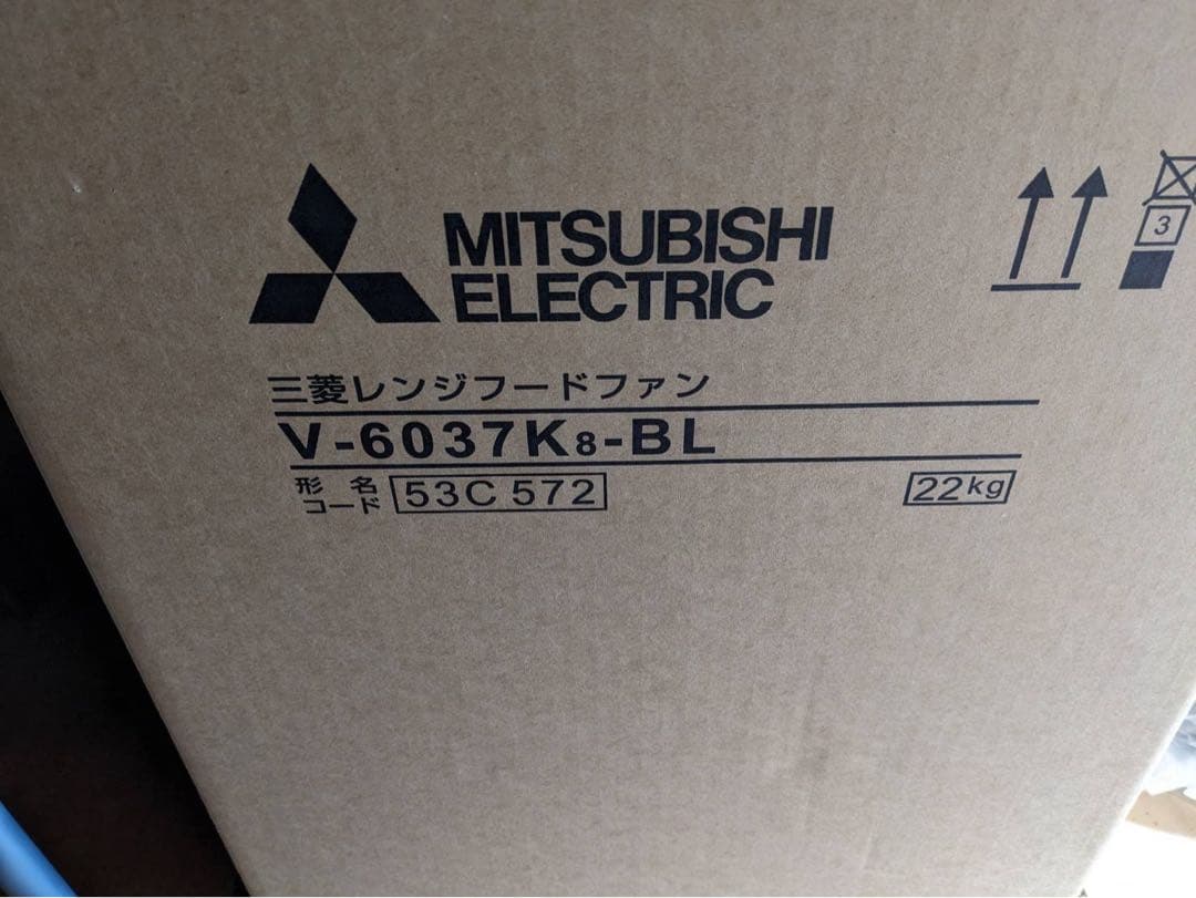 三菱レンジフードファン v-6037K8-BL