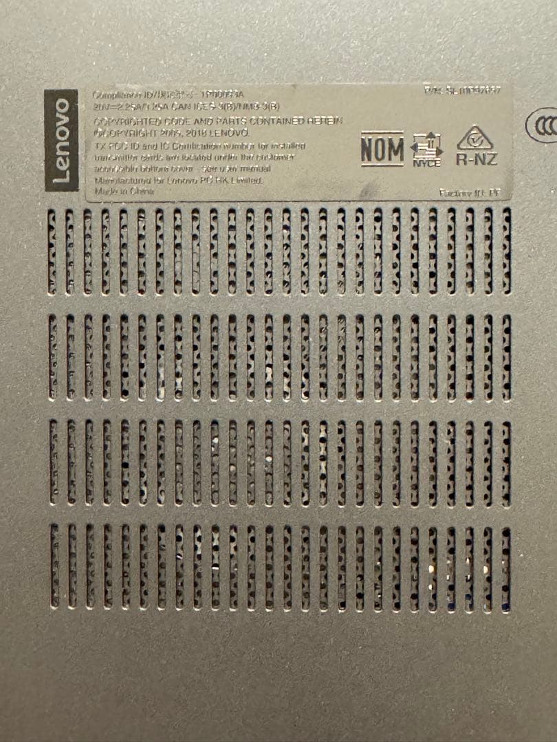 【美品】X280 i7 16G 256G 12.5インチFHD マルチタッチ対応