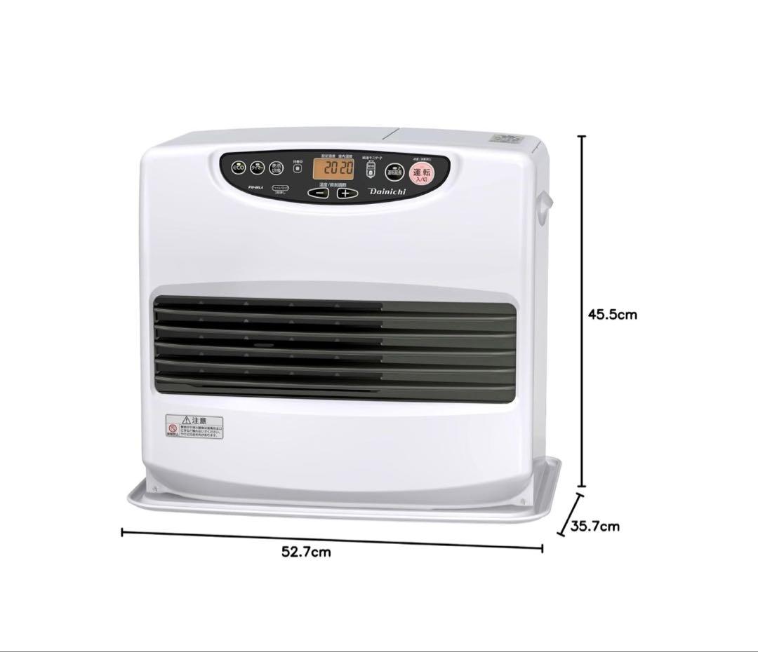 ダイニチ 石油ファンヒーター (木造17畳/コンクリート23畳 ホワイト