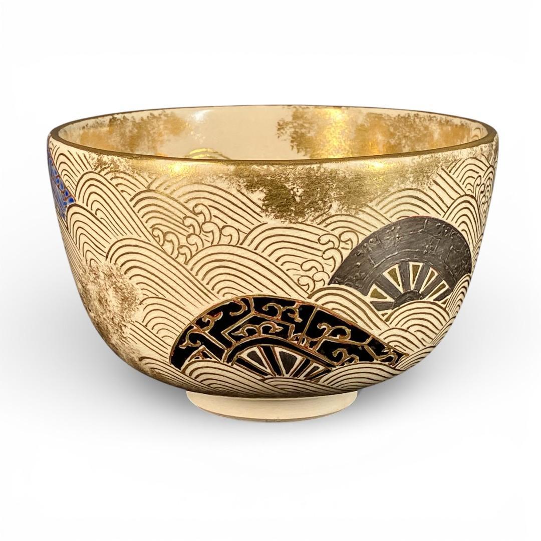 【茶道具】京焼 通次嵩山 造 仁清写 源氏車 抹茶碗 共箱 美品