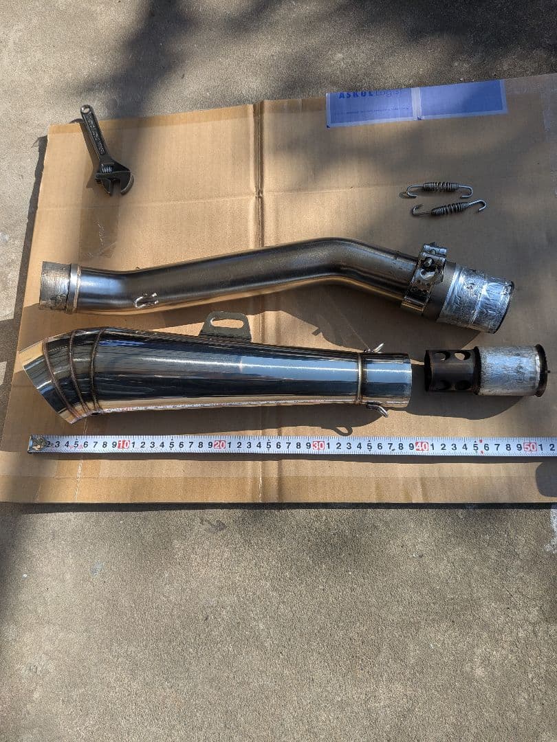 コニカルGPサイレンサーと中間パイプセット