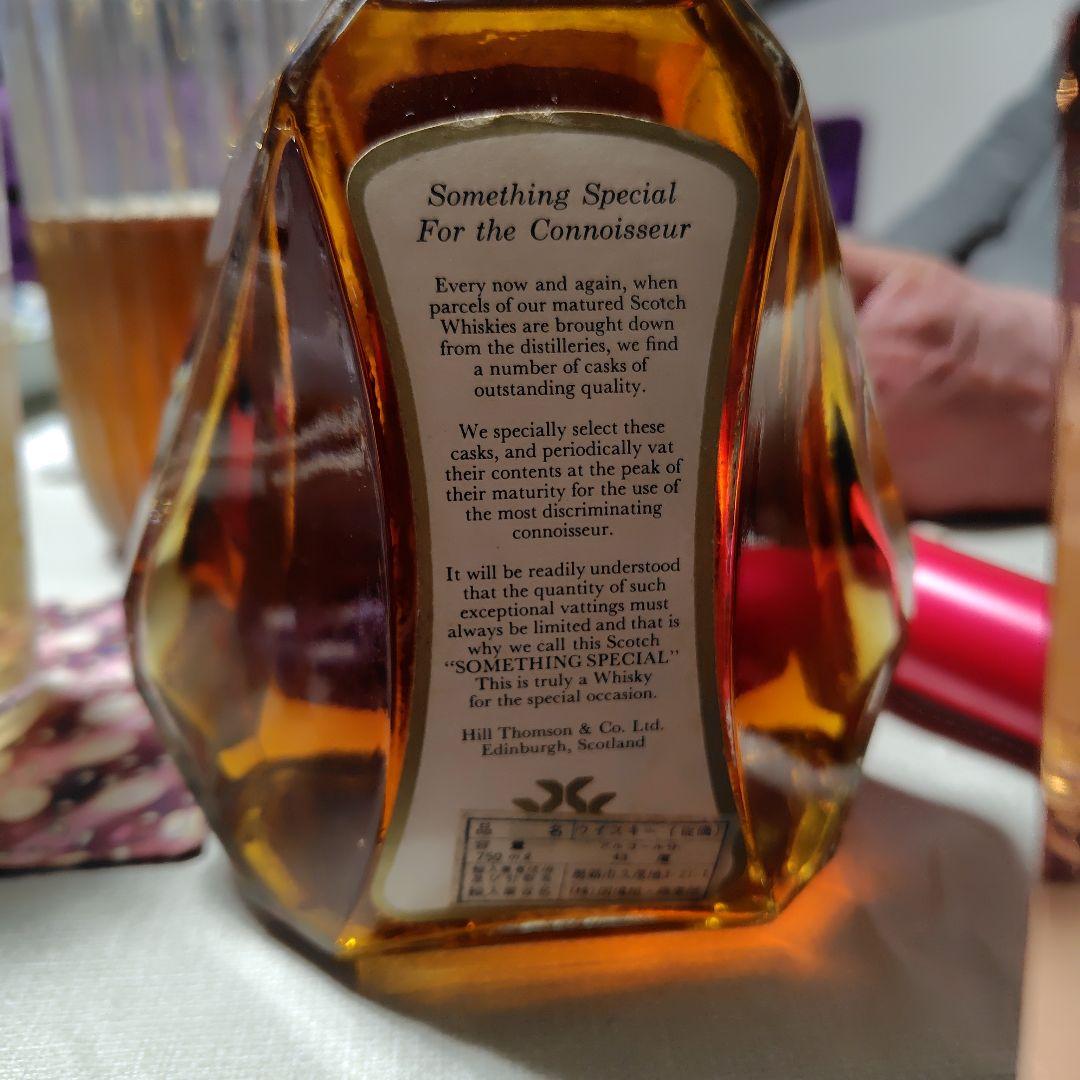 Something Special スコッチウイスキー 75cl