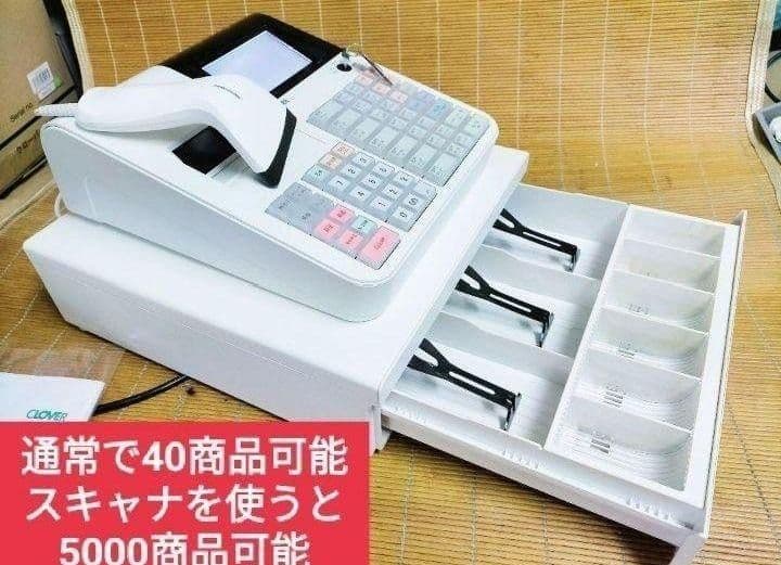 クローバーレジスター JET-670スキャナ付き　PC連携送料込　900700