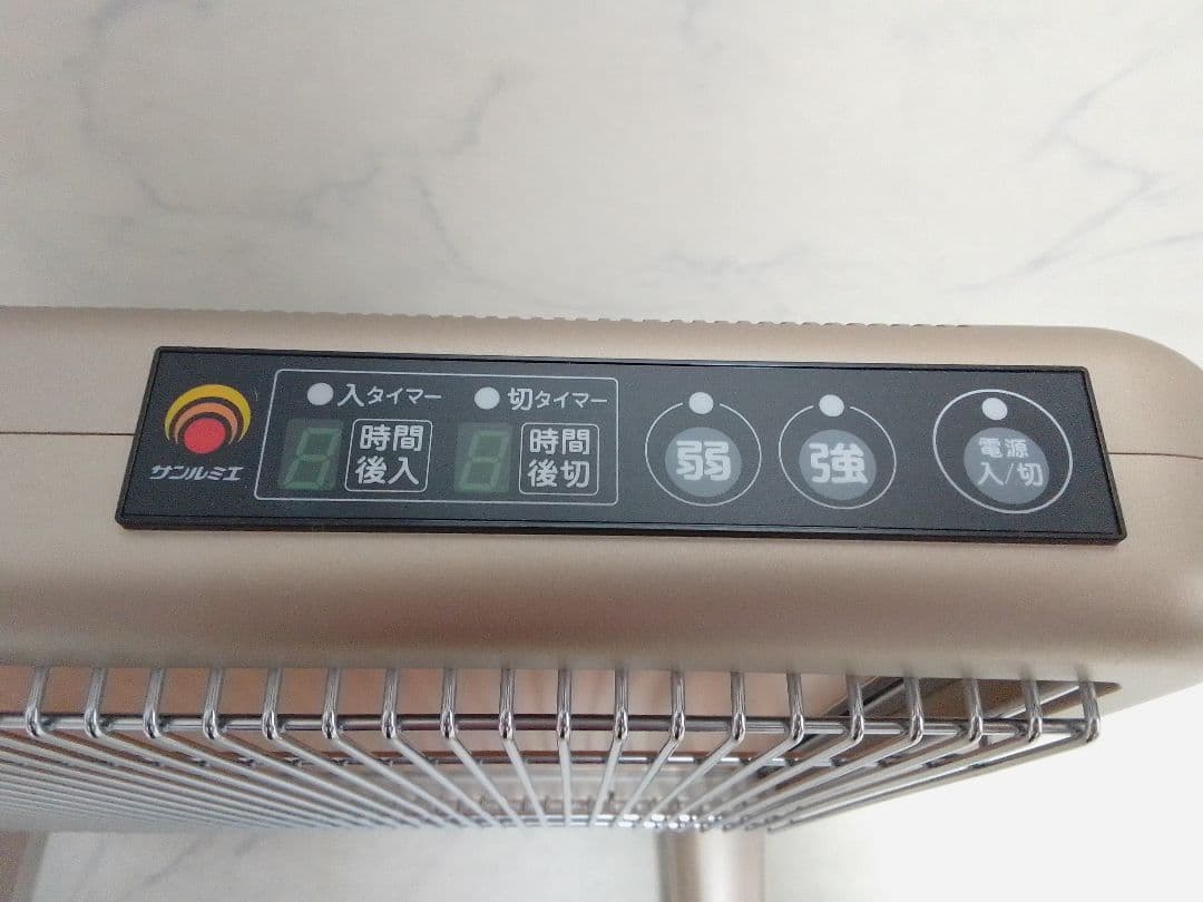 ☆美品☆ サンルミエ タイマー付き 遠赤外線パネルヒーター E800L-TM3