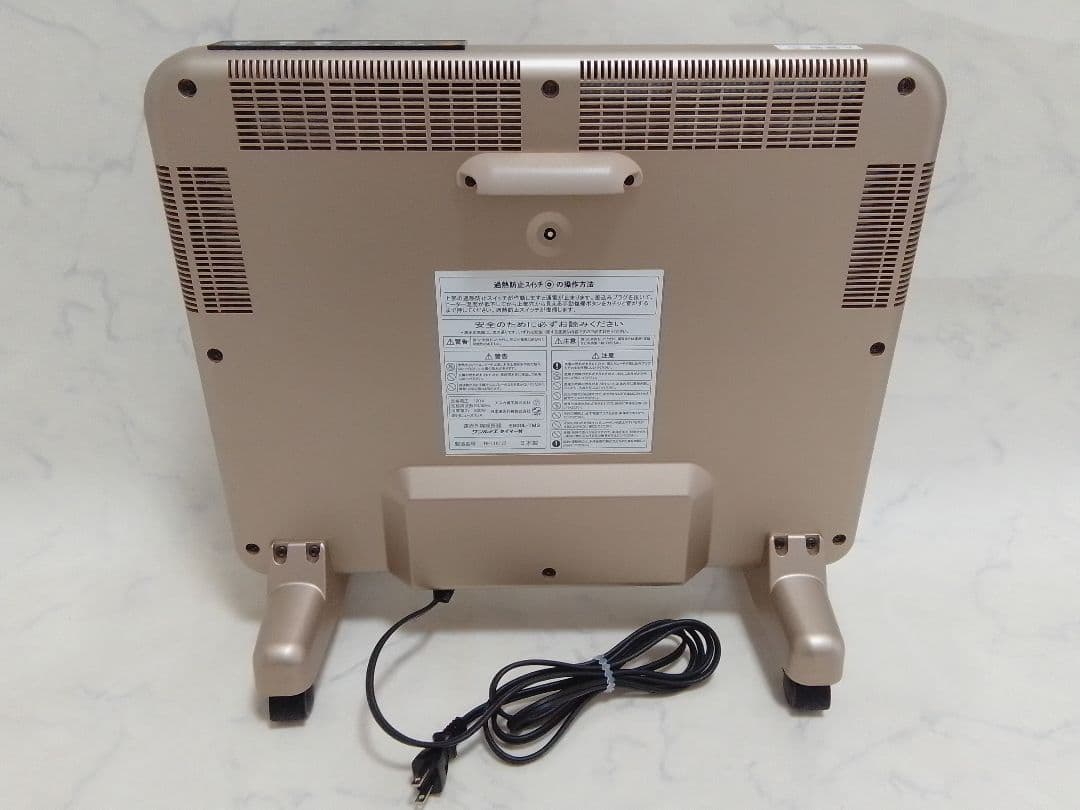 ☆美品☆ サンルミエ タイマー付き 遠赤外線パネルヒーター E800L-TM3