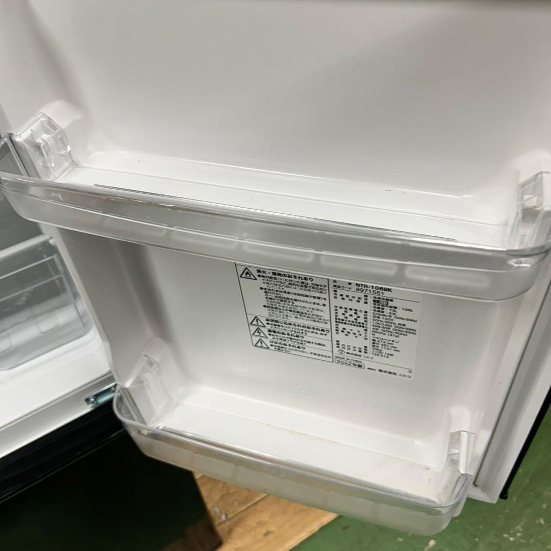 987 冷蔵庫　小型　一人暮らし　ニトリ　極美品　洗濯機も有　大人気　保証込