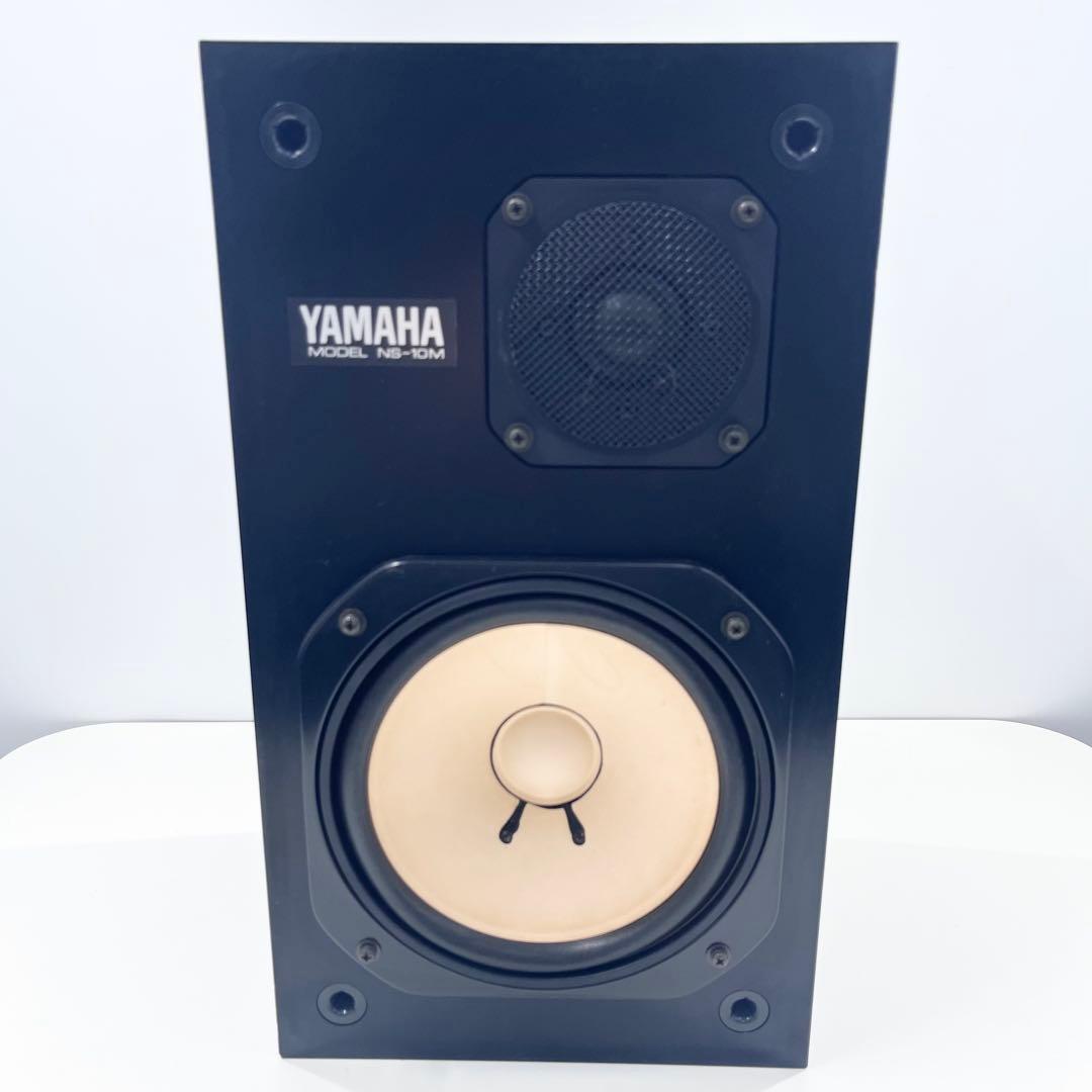 YAMAHA NS-10M スピーカー 1本 完動品 音出し確認済