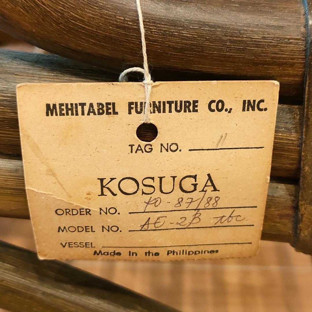 美品　KOSUGA　MEHITABEL　コスガ　アジアン家具　2人掛けソファ