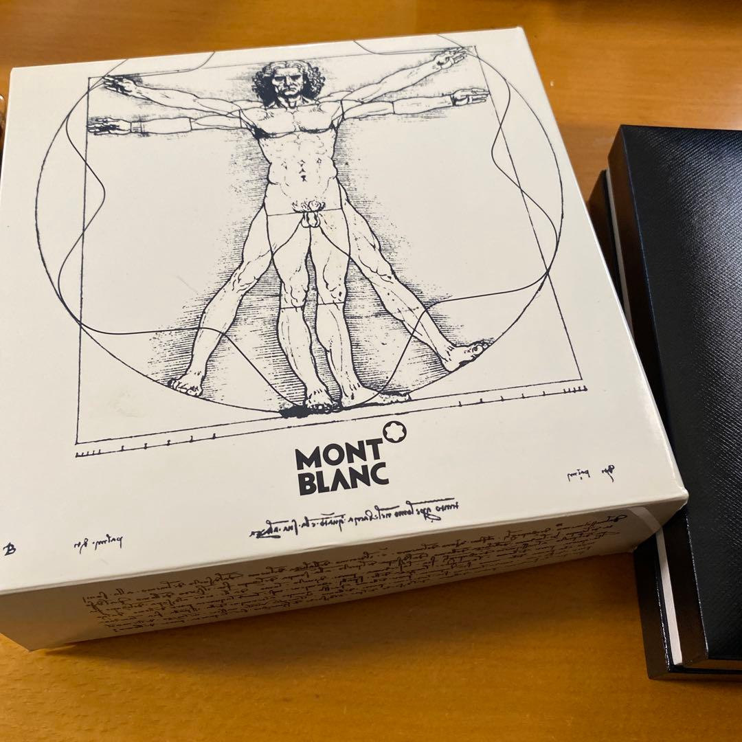 モンブラン　レオナルド　スケッチペン