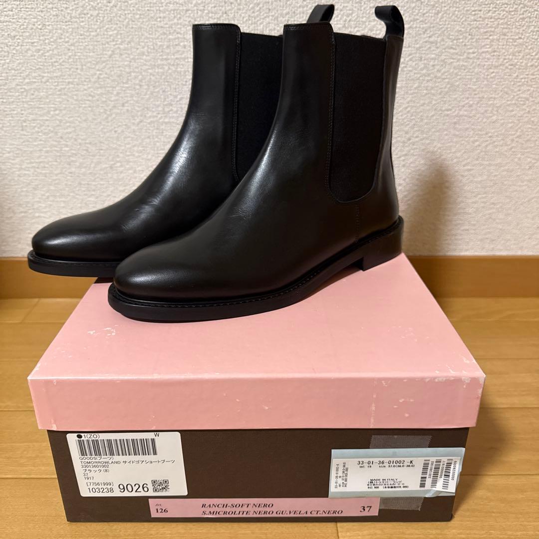 新品未使用 TOMORROWLAND サイドゴアショートブーツ ブラック