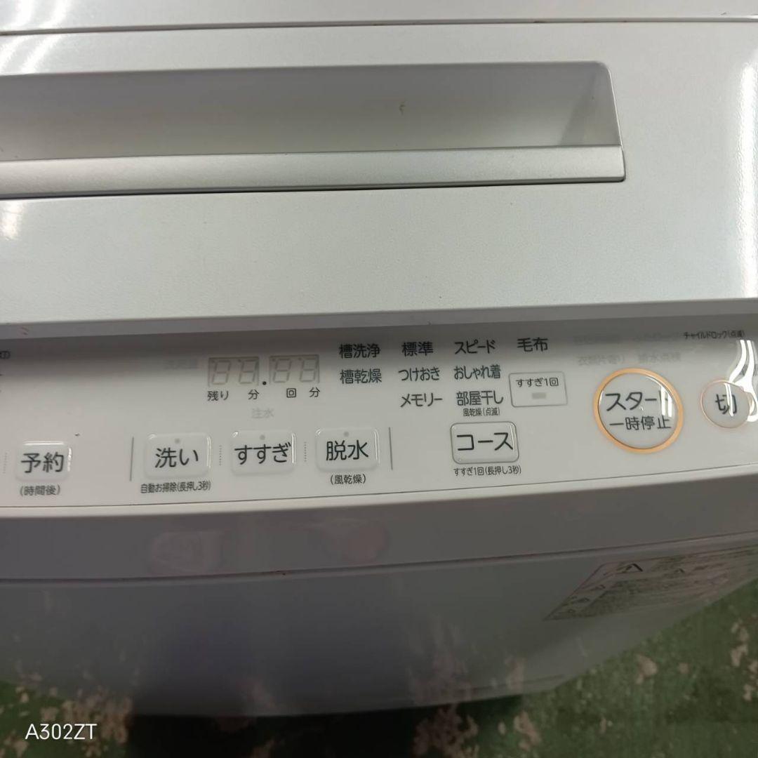 43C1 送料設置無料 Panasonic 大型洗濯機　10㌔　冷蔵庫在庫あり