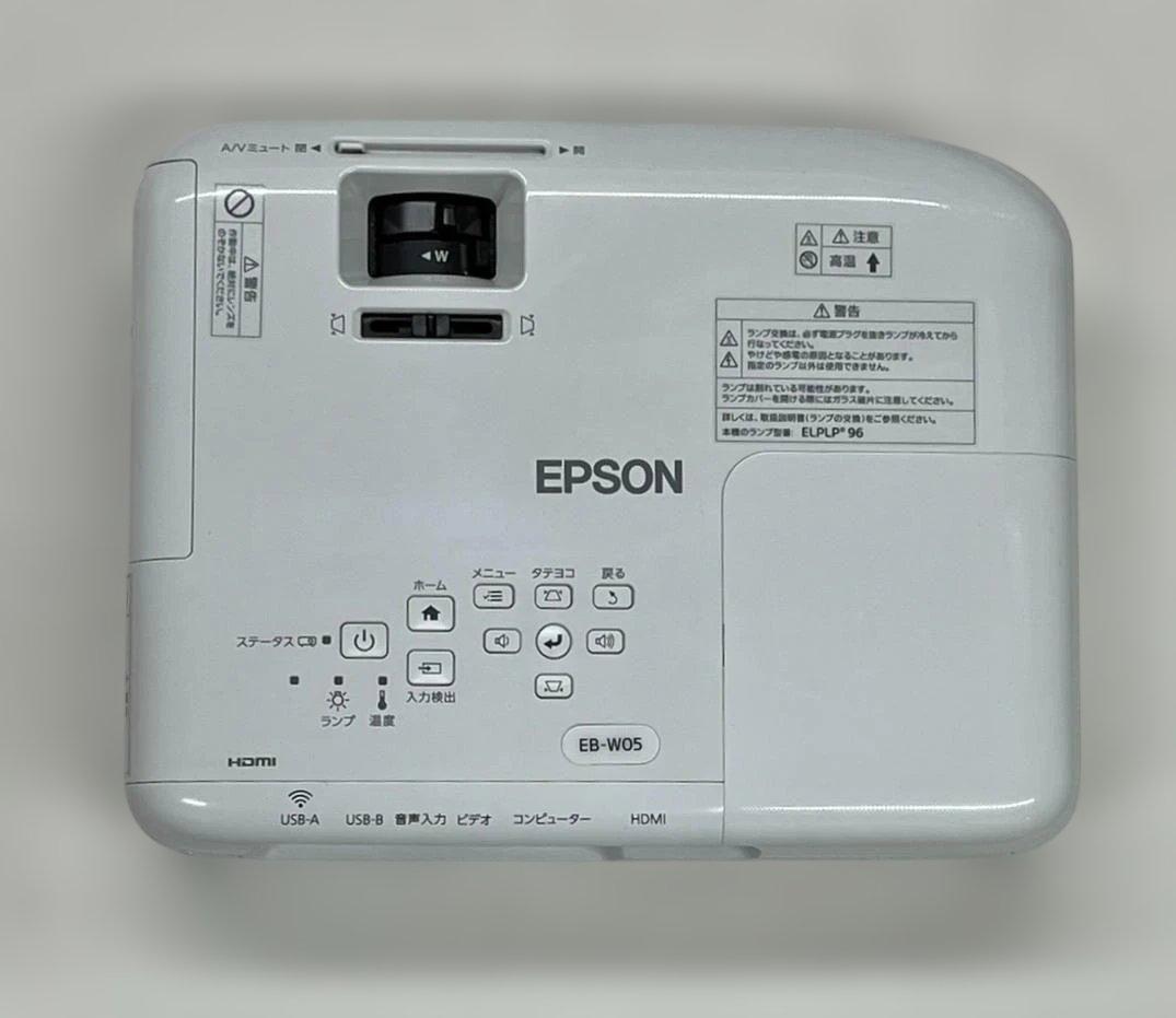 EPSON エプソン　プロジェクター　EB-W05 3300ルーメン その4