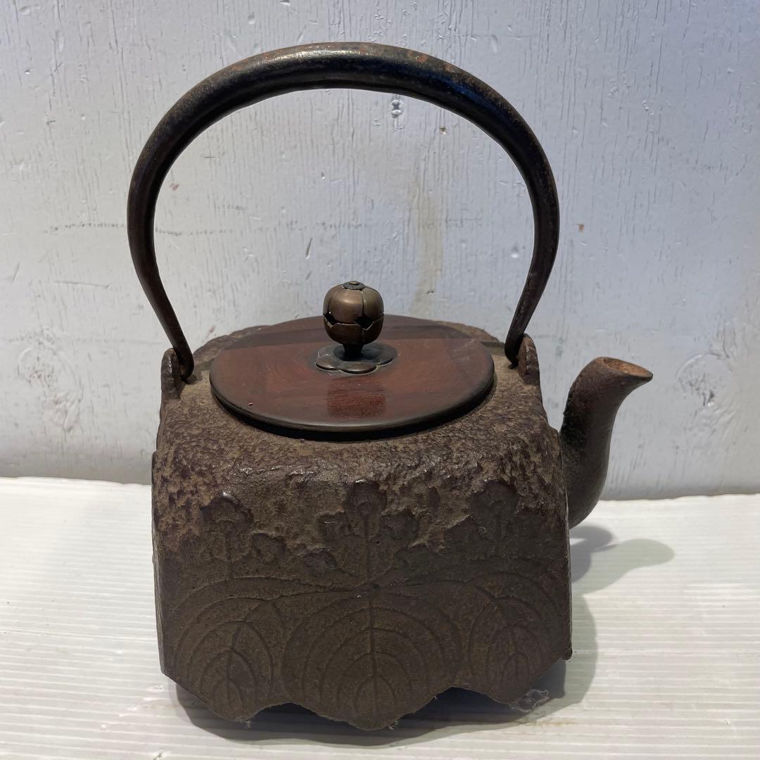 銅蓋 袴四方鉄瓶 湯沸 茶道具 茶器 鐵瓶 骨董美術品　コレクション　年代物