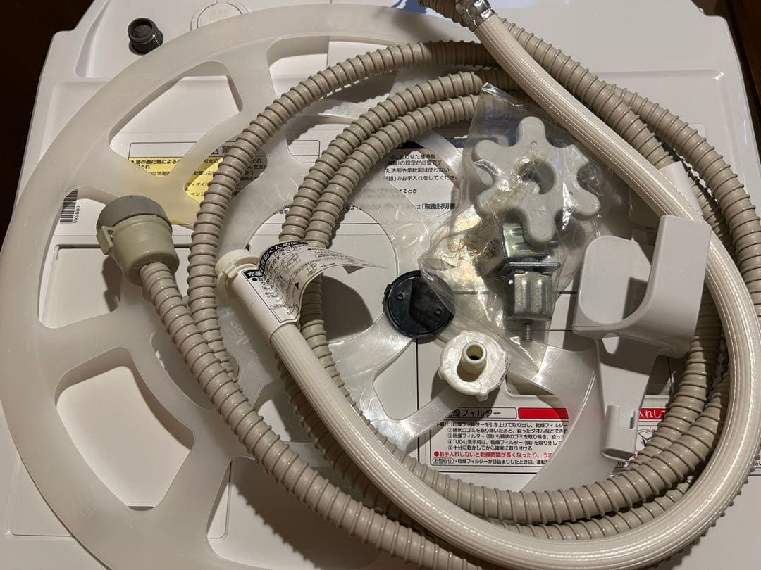 Panasonic ドラム式洗濯機 na-vx9800l