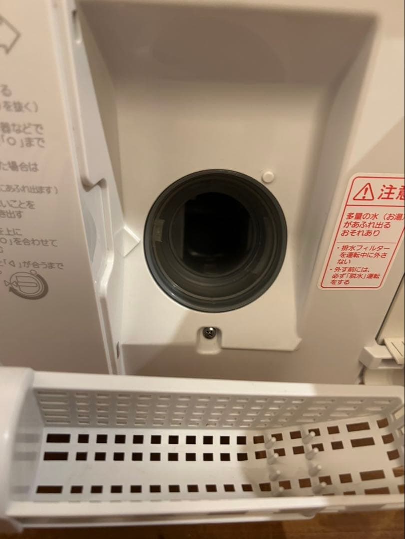 Panasonic ドラム式洗濯機 na-vx9800l