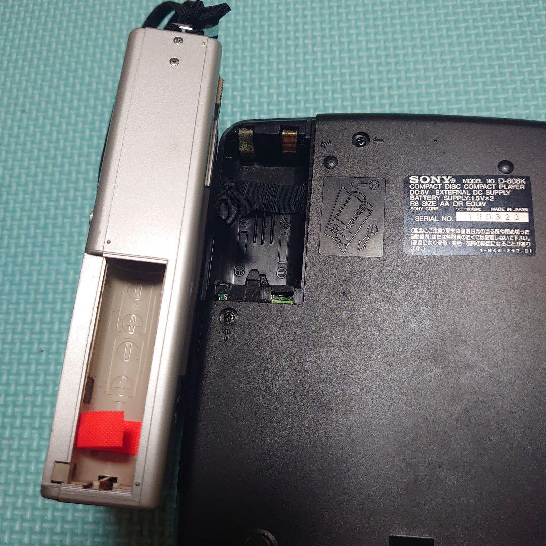 ウォークマン　まとめ売り