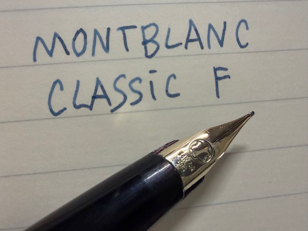 極美品 モンブラン クラシック ブラック F 細字 万年筆