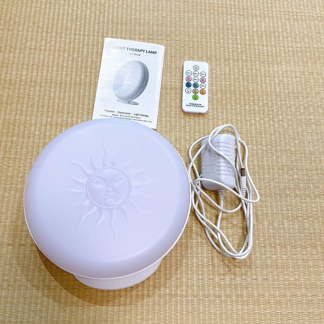 ✨現品限り✨ 光療法、緑色の波、白色光光療法ライト 偏頭痛光療法 目の保護