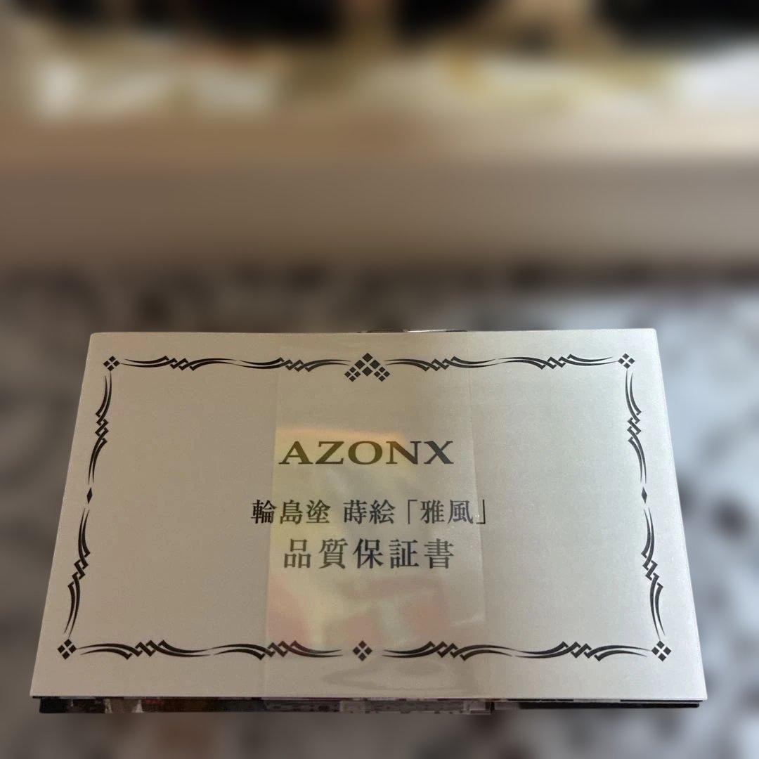 輪島塗 蒔絵ボールペン 黒 金色装飾