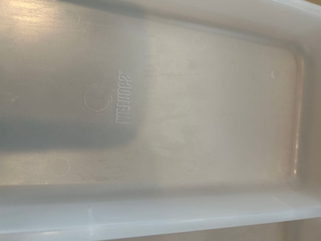 正規品 B-LINE ボビーワゴン インナートレイ 4枚セット