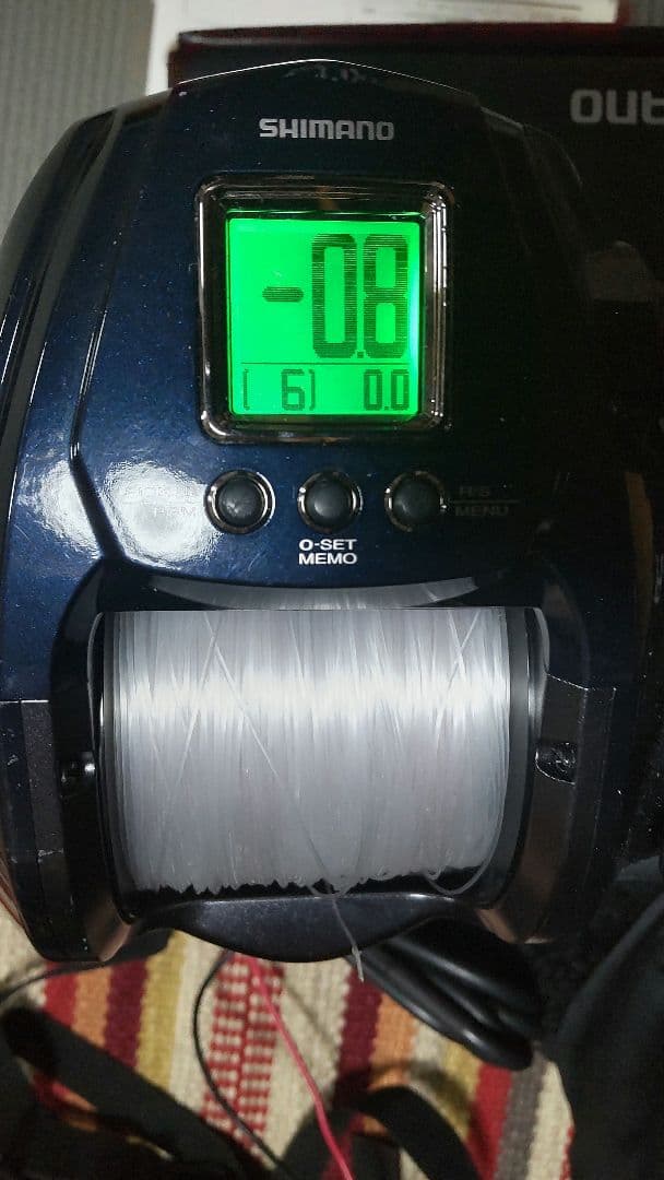 シマノ フォースマスター9000