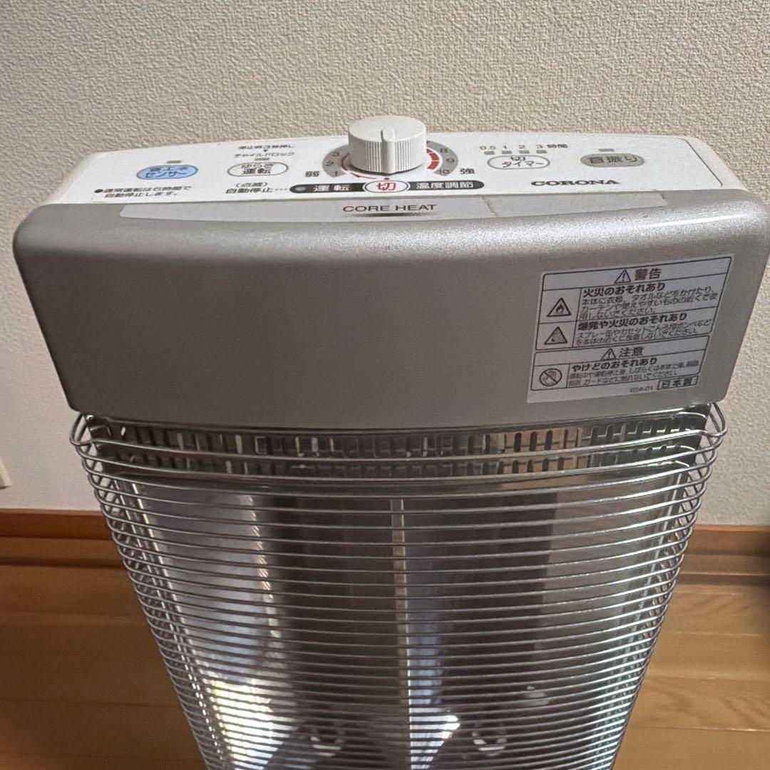 コアヒート 電気ヒーター ダイヤル式