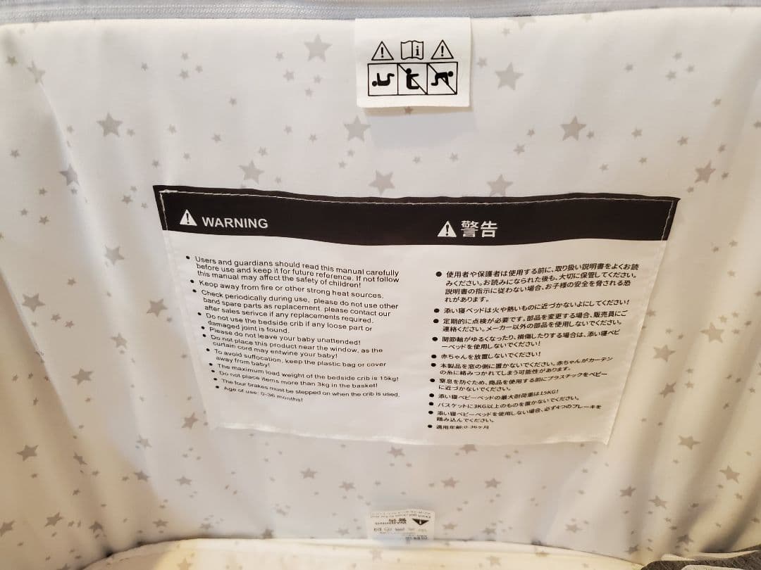 HZDMJ 2024新型ベビーベッド コンパクト　折りたたみ　グレー