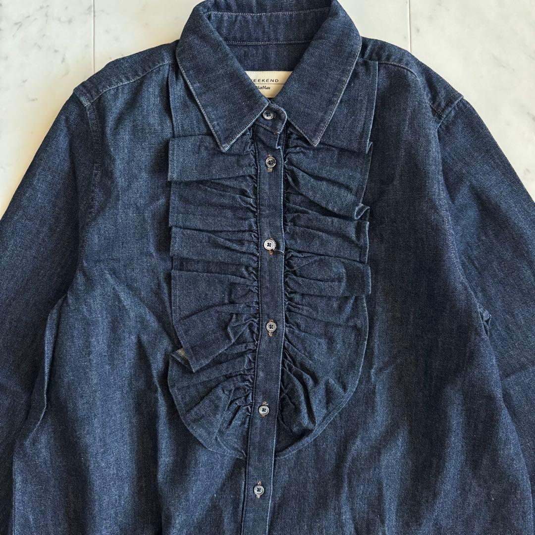 美品　マックスマーラ　タグ付き　白タグ　長袖デニムシャツ　フリルブラウス