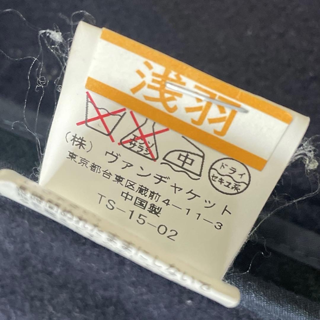 美品VAN JACKET メンズ　ロングダッフルコート　チェック　グリーンLL