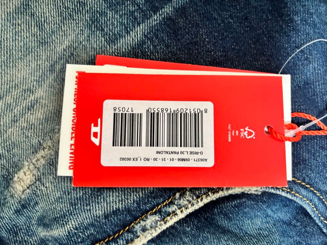 【DIESEL】新品 D-rise 31×30