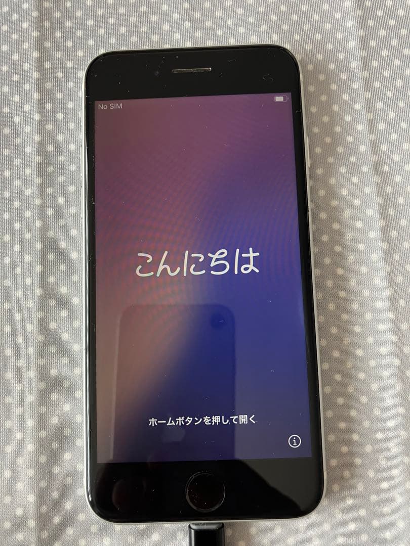 Apple iPhone SE (第2世代) ホワイト 128G 初期化済