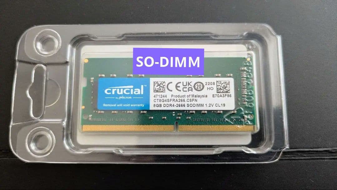 新品未開封　crucial 8GB DDR4-2666 SODIMM メモリ