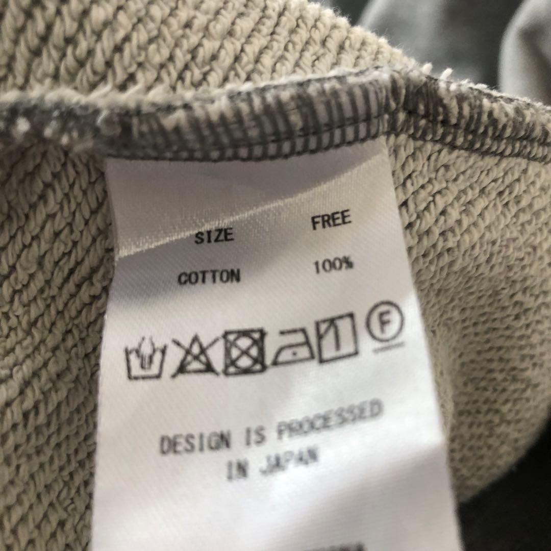 HARAPECO Neko Sweat(Akubi)-グレー