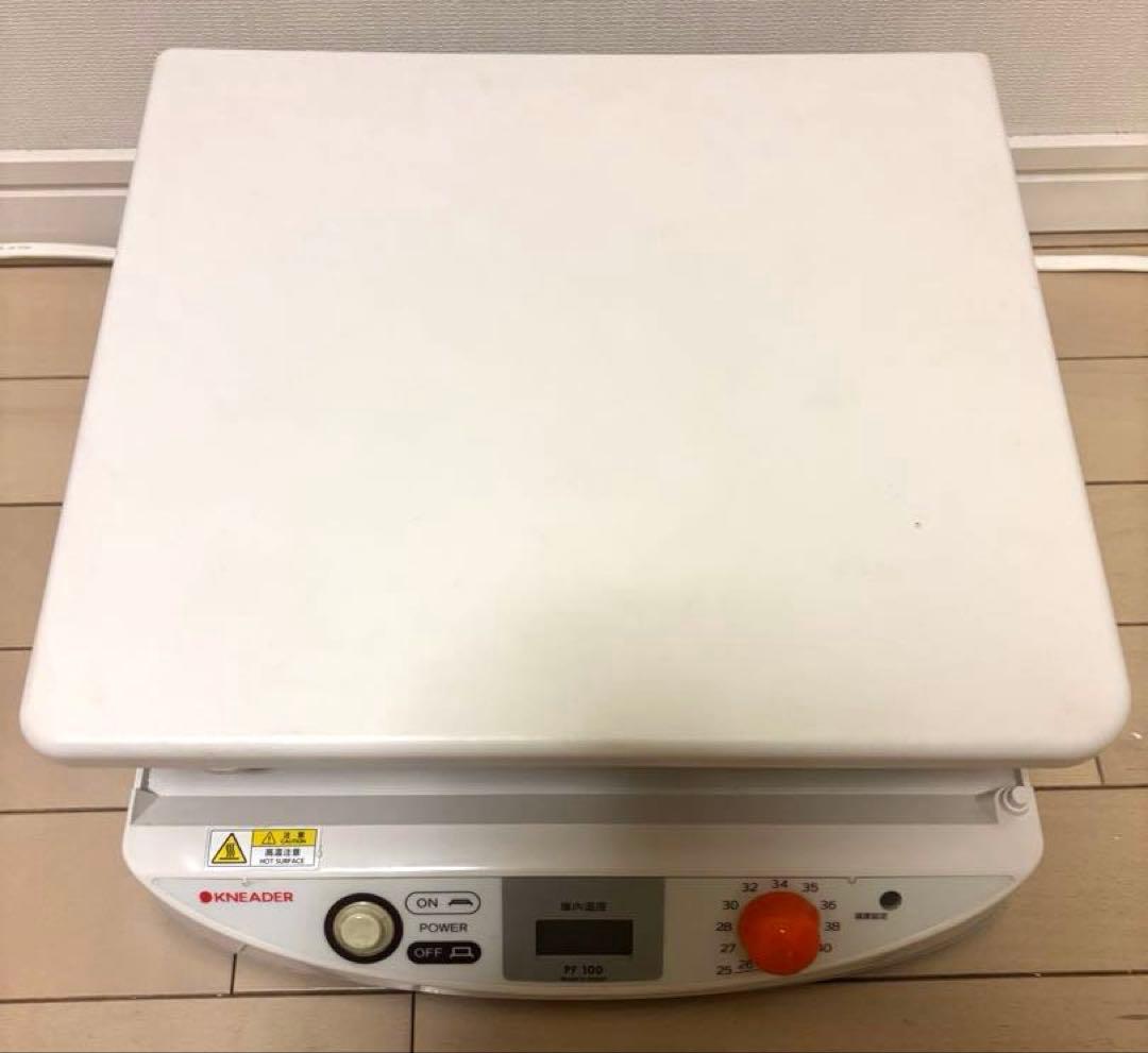 日本ニーダー　洗えてたためる 発酵器 mini　PF100