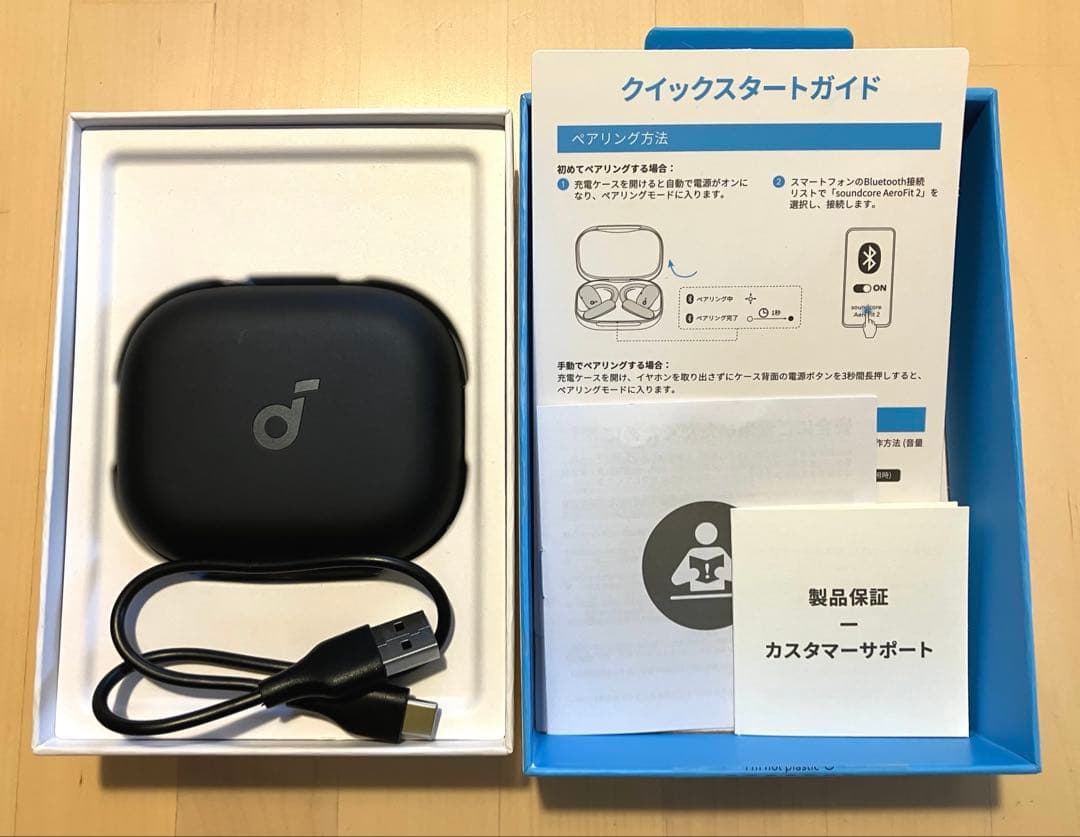 【美品】Anker soundcore AeroFit 2 ミッドナイトブラック