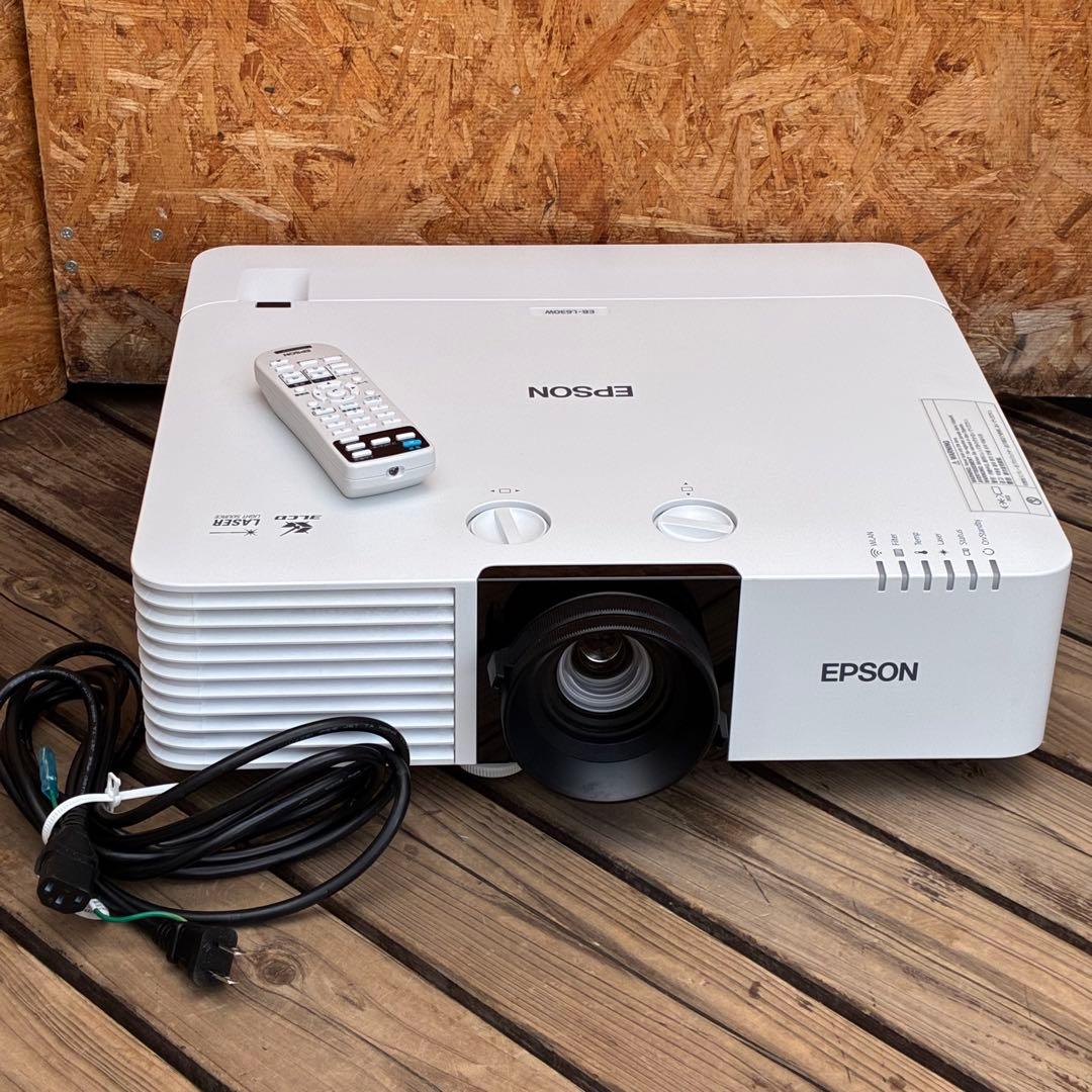 0722 EPSON ビジネスプロジェクター　EB-L630W