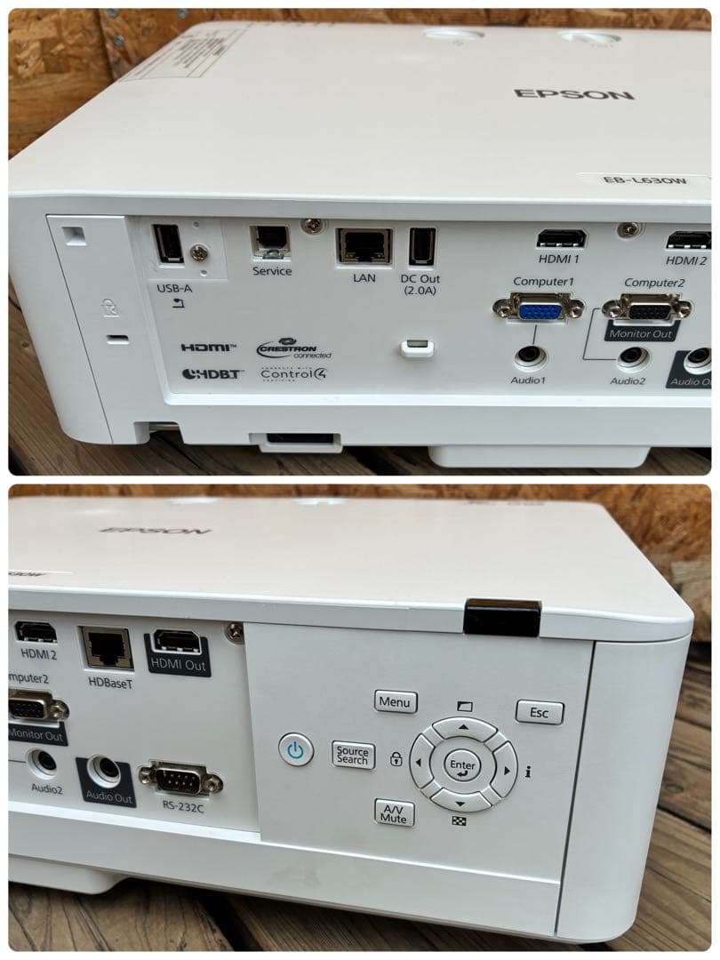 0722 EPSON ビジネスプロジェクター　EB-L630W