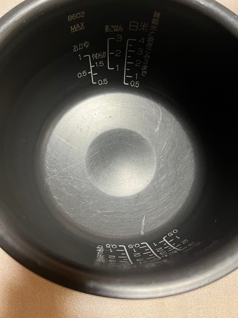 象印炊飯器 炎舞炊きNW-US07 4合炊き