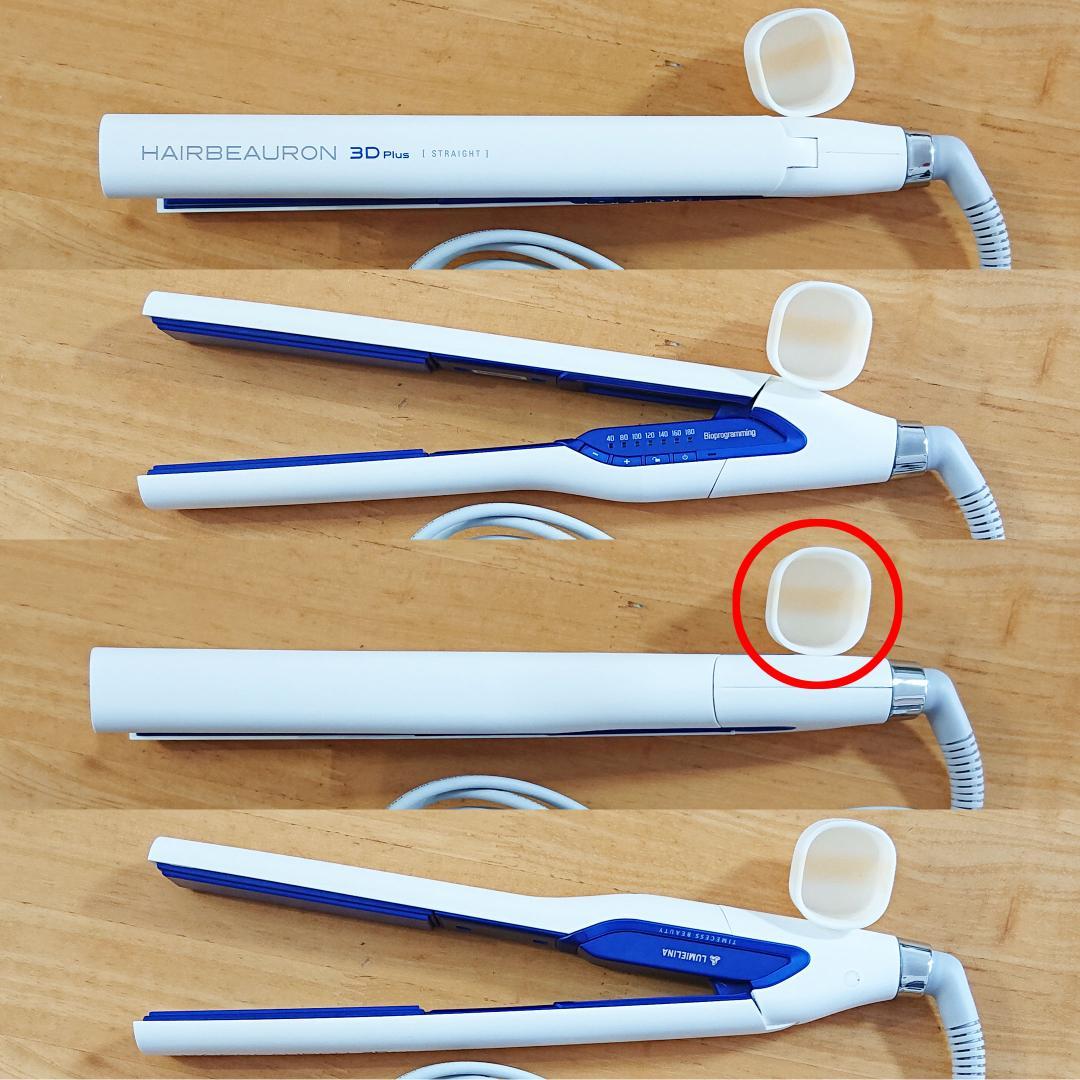 Bioprogramming ヘアビューロン 3D Plus [ストレート]