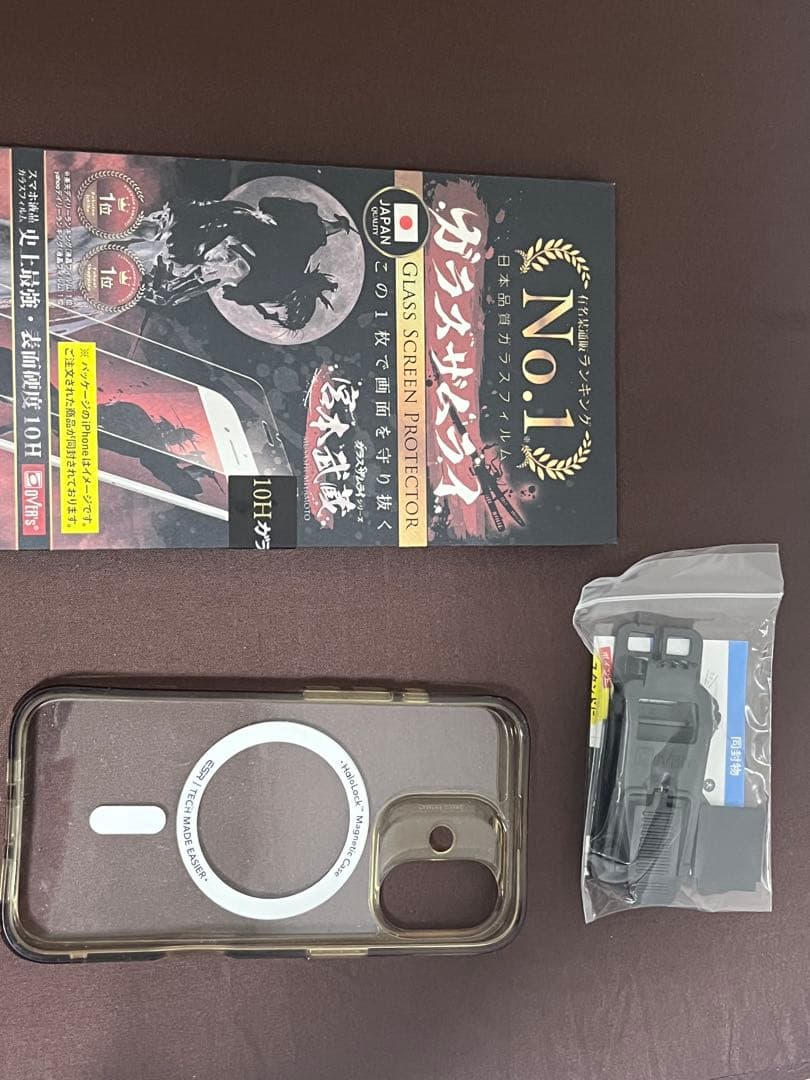 Apple iPhone16 おまけ付き！　※最終値下げ