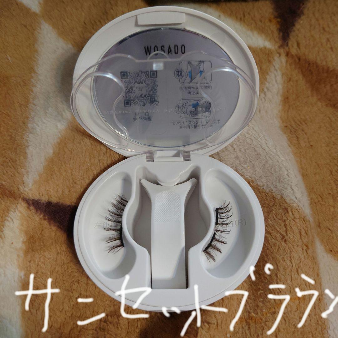 WOSADOマグネットつけまつげ 3種類セット