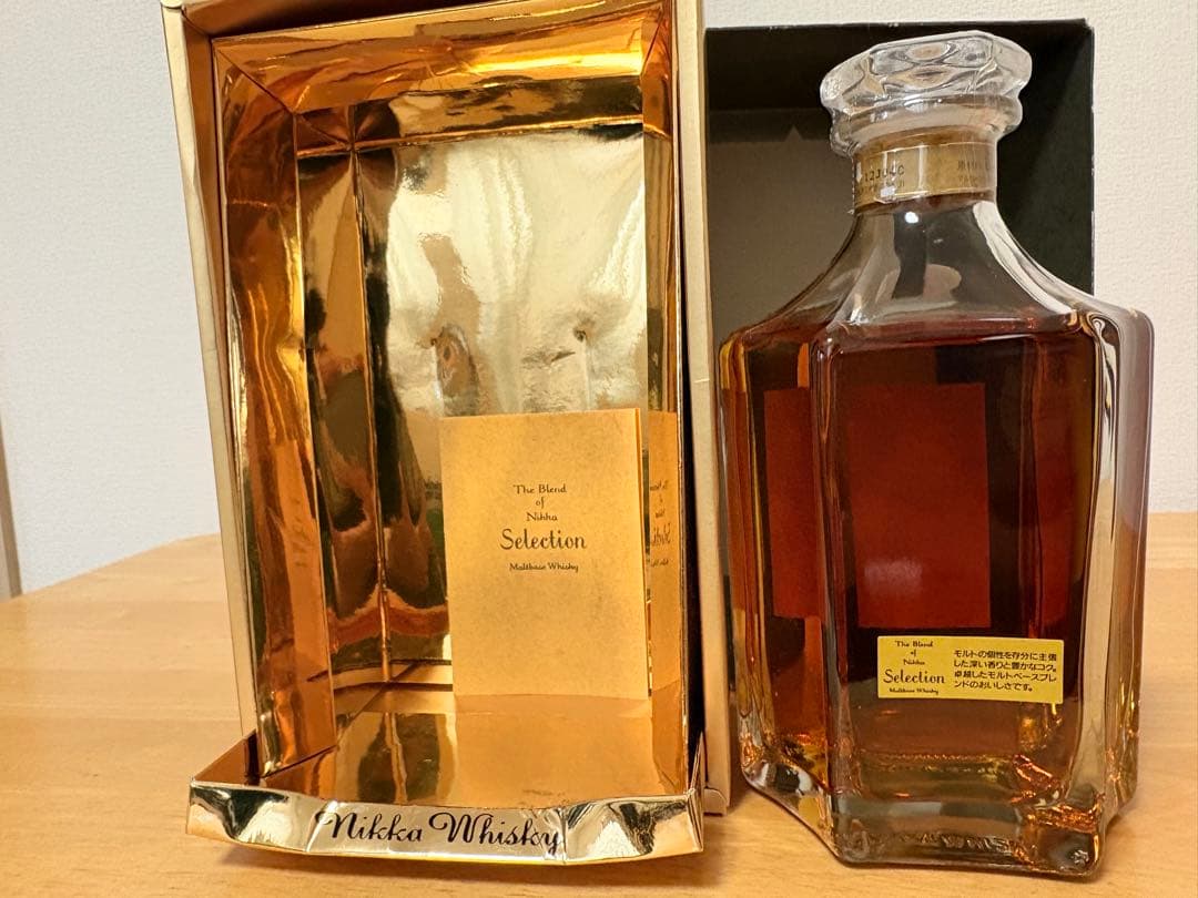 古酒詰め合わせ7本セット（送料込み）